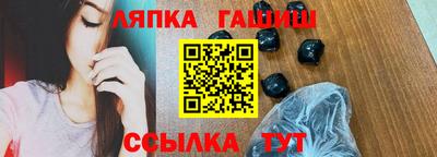 кокаин колумбия Дмитров