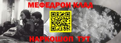 кокаин колумбия Дмитров
