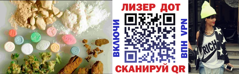 площадка телеграм Киржач ЛСД экстази ecstasy