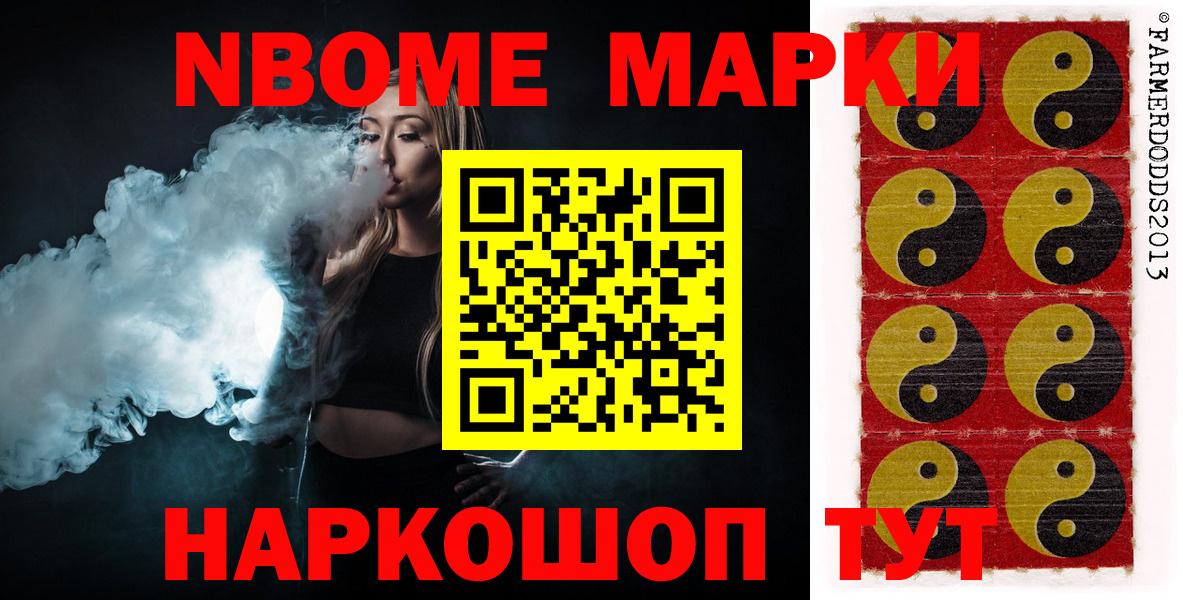 Гашиш Киржач