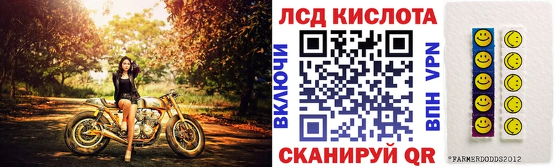Марки NBOMe 1500мкг  Киржач 